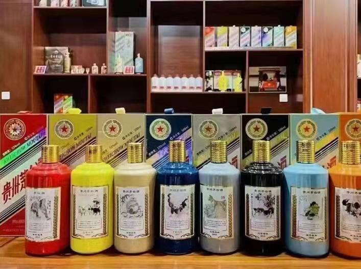 蕉岭名酒鉴定部分方法